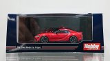 画像: Hobby Japan 1/64 TOYOTA GR SUPRA (A90) RZ Prominence Red