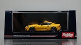 画像: Hobby Japan 1/64 TOYOTA GR SUPRA (A90) RZ Lighting Yellow