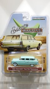 画像: GREEN LiGHT 1/64 Estate Wagon Series 4 '55 Chevrolet Tow-Ten Townsman - Sea Mist Green