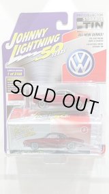 画像: JOHNNY LIGHTNING 1/64 Collector's Tin 2019 Release 2 '64 VW Karmann Ghia in Dark Red Metallic and Dark Silver