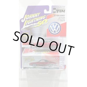 画像: JOHNNY LIGHTNING 1/64 Collector's Tin 2019 Release 2 '64 VW Karmann Ghia in Dark Red Metallic and Dark Silver