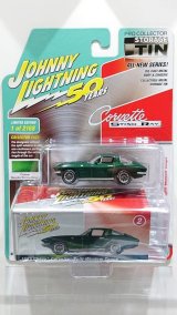 画像: JOHNNY LIGHTNING 1/64 Collector's Tin 2019 Release 2 '63 Chevy Corvette Split-Window Coupe Metallic Racing Green