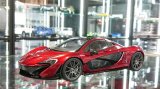 画像: Autoart 1/18 McLaren P1 Volcano Red