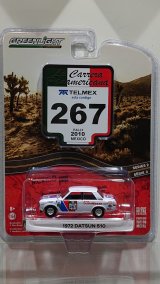 画像: GREEN LiGHT 1/64 La Carrera Panamericana Series 2 #267 '72 Datsun 510 (La Carrera Panamericana 2010)