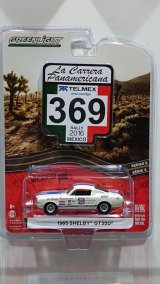 画像: GREEN LiGHT 1/64 La Carrera Panamericana Series 2 #369 '65 Shelby GT350 (La Carrera Panamericana 2016)