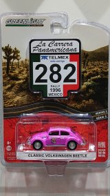 画像: GREEN LiGHT 1/64 La Carrera Panamericana Series 2 #282 Classic Volkswagen Beetle (La Carrera Panamericana 1996)