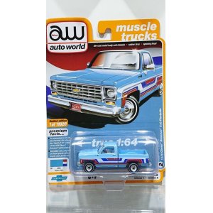 画像: auto world muscle trucks 1/64 '76 Chevy Bonanza C10 Fleetside Skyline Blue