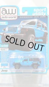 画像: auto world muscle trucks 1/64 '18 Jeep Wrangler Unlimited Rubicon Chief Blue