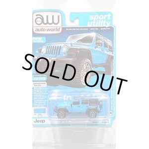 画像: auto world muscle trucks 1/64 '18 Jeep Wrangler Unlimited Rubicon Chief Blue