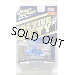 画像: JOHNNY LIGHTNING 1/64 ACTIVE DUTY 1/64 '99 Ford F-450 Tow Truck Police Tow Vehicle