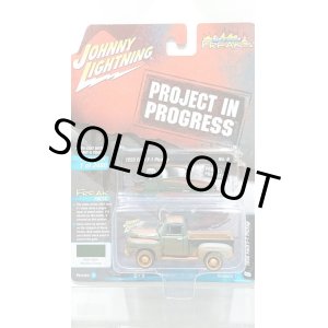 画像: JOHNNY LIGHTNING 1/64 PROJECT IN PROGRESS '50 Ford F-1 Pick-up Meadow Green