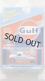 画像: JOHNNY LIGHTNING 1/64 ACTIVE DUTY 1/64 '99 Ford F-450 Tow Truck Gulf