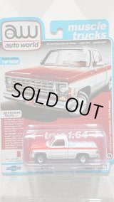 画像: auto world muscle trucks 1/64 '76 Chevy Scottsdale C10 Fleetside White/Crimson Red