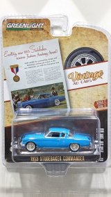 画像: GREEN LiGHT 1/64 Vintage Ad Cars Series 2 '53 Studebaker Commander "Exciting New 1953 Studebaker Receives Fashion Academy Award!"