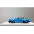 画像2: VISION 1/43 Singer 911(964) Targa Azzurro Pearl Limited 30pcs. (2)