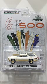 画像: GREEN LiGHT EXCLUSIVE 1/64 '72 Oldsmobile Vista Cruiser 56th Annual Indianapolis 500 Mile Race Official Press Car