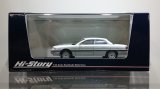 画像: Hi Story 1/43 MAZDA PERSONA TYPE B 1988 Crystal White