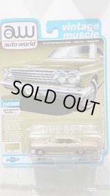 画像: auto world Premium 2020 Release 1A 1/64 '62 Chevy Impala SS Anniversary Gold