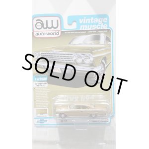 画像: auto world Premium 2020 Release 1A 1/64 '62 Chevy Impala SS Anniversary Gold