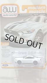 画像: auto world Premium 2020 Release 1B 1/64 '17 Ford Mustang GT Oxford White w/Black