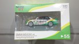 画像: MINI GT 1/64 BMW M3 (E30) #6 1991 Guia Race of Macau / Winner