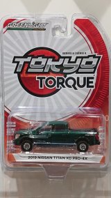 画像: GREEN LiGHT 1/64 Tokyo Torque Series 8 '19 Nissan Titan XD Pro-4X - Midnight Pine Metallic