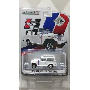 画像: GREEN LiGHT EXCLUSIVE 1/64 '71 Jeep Jeepster Commando - Hurst Edition