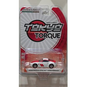 画像: GREEN LiGHT 1/64 Tokyo Torque Series 8 '20 Nissan 370Z Coupe 50th Anniversary - White and Red