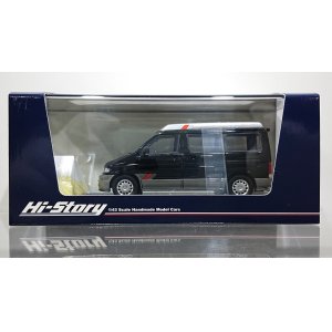 画像: Hi Story 1/43 MAZDA BONGO FRIENDEE RF-V 1995 Brilliant Black & Silent Silver Metallic