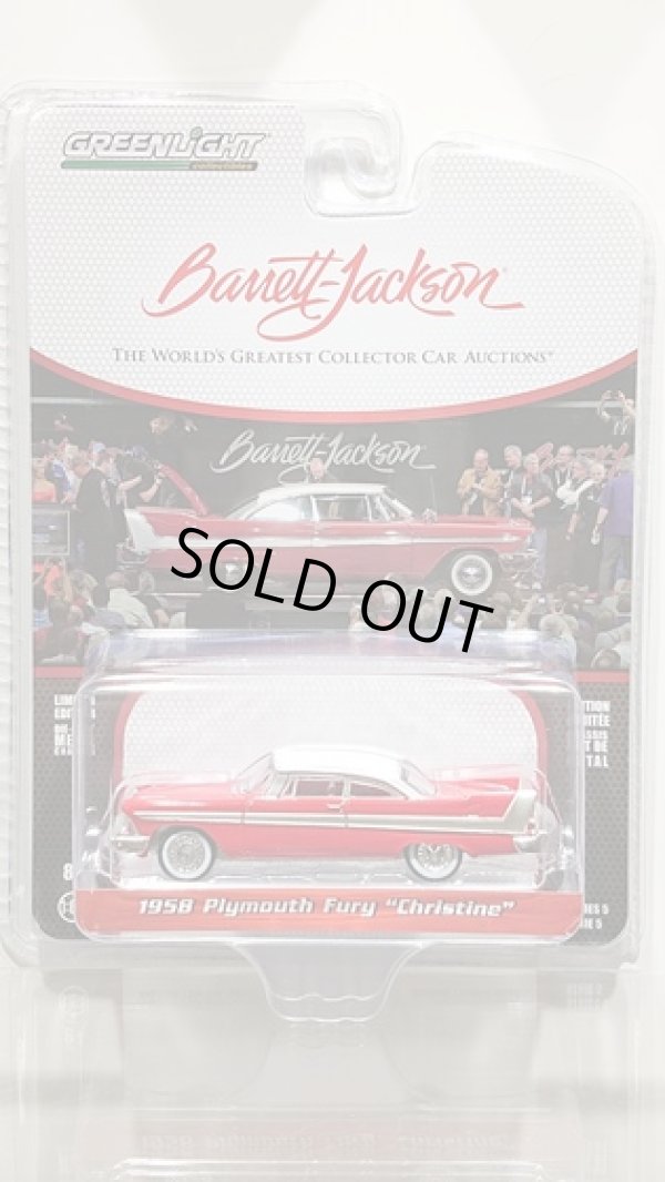 画像1: GREEN LiGHT 1/64 Barrett-Jackson 'Scottsdale Edition' Series 5 '58 Plymouth Fury 'Christine' (Lot #2006) (1)