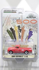 画像: GREEN LiGHT EXCLUSIVE 1/64 '69 Chevrolet C-10 53rd Annual Indianapolis 500 Mile Race Official Fire Trick