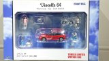 画像: TOMYTEC 1/64 Diorama Collection 64 "# Car Snap" 02a Car Wash with Honda Civic 