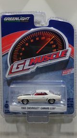 画像: GREEN LiGHT 1/64 GL Muscle Series 23 '69 Chevrolet Camaro Z/28 - Dover White with Black Stripes & Red Interior