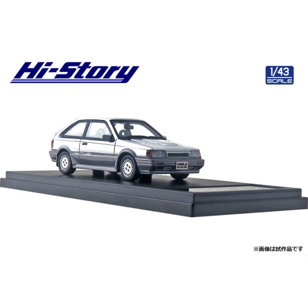 画像4: Hi Story 1/43 MAZDA FAMILIA FULL TIME 4WD GT-X '85 Sunbeam Silver Metallic / Raster Silver Metallic (4)