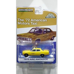 画像: GREEN LiGHT EXCLUSIVE 1/64 '71 AMC Matador - Tri-Countries Bonding Company