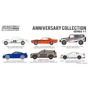 画像: GREEN LiGHT 1/64 Anniversary Collection Series 11