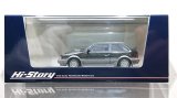 画像: Hi Story 1/43 MAZDA FAMILIA FULL TIME 4WD GT-X '85 Sparkling Black Metallic / Raster Silver Metallic