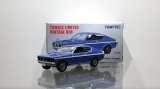 画像: TOMYTEC 1/64 Limited Vintage NEO Mitsubishi Galant GTO MR '72 Blue