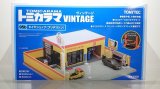 画像: TOMYTEC 1/64 Tomicarama Vintage 05b Tire Shop (Bridgestone)