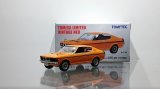 画像: TOMYTEC 1/64 Limited Vintage NEO Mitsubishi Colt Galant GTO MR '70 Orange