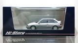 画像: Hi Story 1/43 MAZDA FAMILIA FULL TIME 4WD GT-X '85 Sunbeam Silver Metallic / Raster Silver Metallic