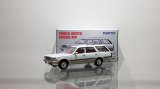 画像: TOMYTEC 1/64 Limited Vintage NEO Nissan Cedric Wagon V20E SGL Limited White / Silver