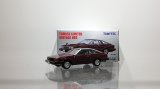 画像: TOMYTEC 1/64 Limited Vintage NEO Nissan Silvia Hatchback Turbo ZSE-X '81 Maroon