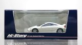 画像: Hi Story 1/43 Toyota CELICA SS-2 Super Strut Package '99 Super White 2