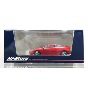 画像: Hi Story 1/43 Toyota CELICA SS-2 Super Strut Package '99 Super Red V