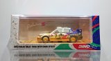 画像: INNO Models 1/64 Mitsubishi Lancer Evolution III # 7 Australia Rally 1996 Weathering paint