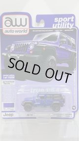 画像: auto world 1/64 '18 Jeep Wrangler Unlimited Sport Dark Blue