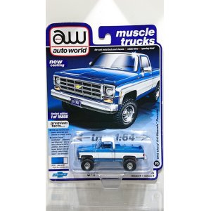 画像: auto world 1/64 '78 Chevrolet K10 Silverado Blue / White