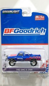 画像: GREEN LiGHT 1/64 '82 GMC K-2500 BF Goodridge Blue（並行輸入品）