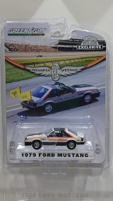 画像: GREEN LiGHT EXCLUSIVE 1/64 '79 Ford Mustang 63rd Annual Indianapolis 500Mile Race Official Pace Car